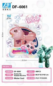 BUTTERFLY BUBBLE MACHINE - OBL898723