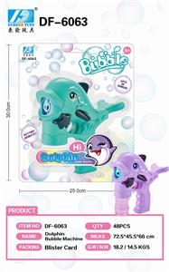 DOLPHIN BUBBLE MACHINE - OBL898726