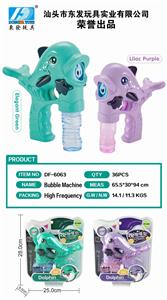 DOLPHIN BUBBLE MACHINE - OBL898727