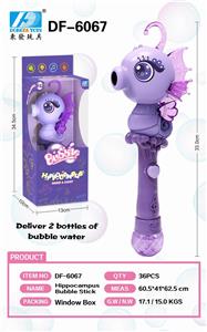 SEA HORSE ELF - OBL898729