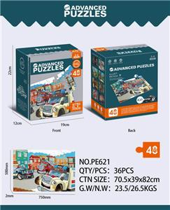 48 PIECES OF URBAN RESCUE PUZZLE - OBL898733