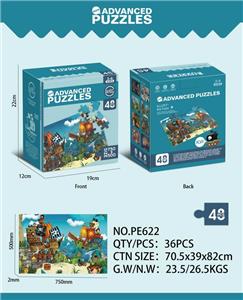 48 PIECES OF PIRATE SHIP PUZZLE - OBL898734