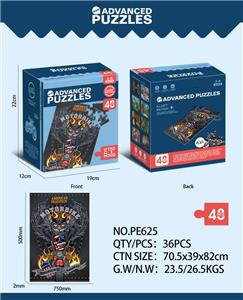 48 PIECES OF COOL KNIGHT PUZZLE - OBL898736