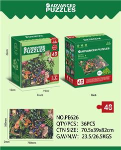 48 PIECES OF DENSE FOREST PUZZLE - OBL898737