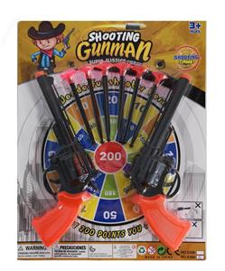 SOFT BULLET LEFT WHEEL DOUBLE GUN - OBL898749