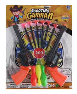 SOFT BALL LEFT WHEEL DOUBLE GUN WITH BOWLING BALL - OBL898751