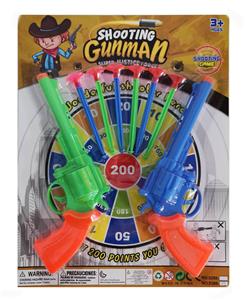 SOLID COLOR SOFT BULLET LEFT WHEEL DOUBLE GUN - OBL898752