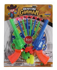 Solid soft-bomb left-wheel double gun with duck - OBL898753