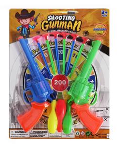 SOLID COLOR SOFT BULLET LEFT WHEEL DOUBLE GUN WITH BOWLING BALL - OBL898754