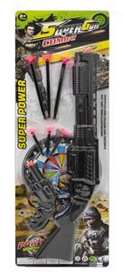SOFT BULLET GUN WITH LEFT WHEEL SUIT - OBL898759