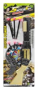 PAINTED SOFT GUNS WITH LEFT WHEEL SUIT - OBL898760