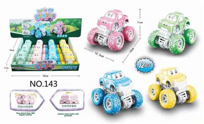 DOUBLE INERTIA SWING CARTOON CAR - OBL898793