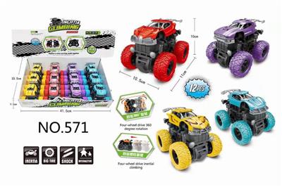 DOUBLE INERTIA ROCKING CAR - OBL898802