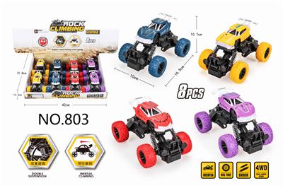 INERTIAL CROSS COUNTRY CLIMBING VEHICLE - OBL898808