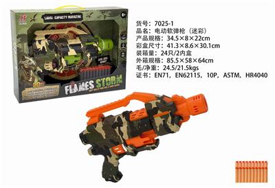 Soft bullet gun / Table Tennis gun - OBL898828