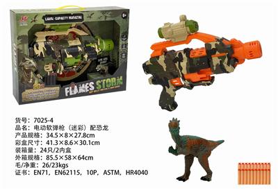 Soft bullet gun / Table Tennis gun - OBL898831