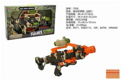 Soft bullet gun / Table Tennis gun - OBL898832