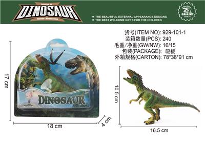 Animaltoys - OBL899217