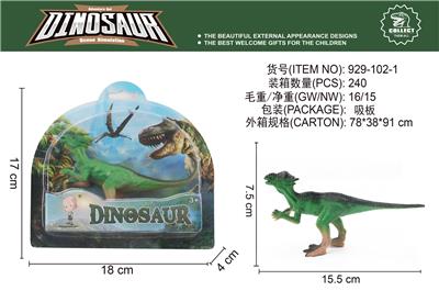 Animaltoys - OBL899218