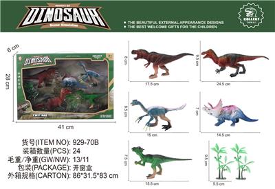 Animaltoys - OBL899221