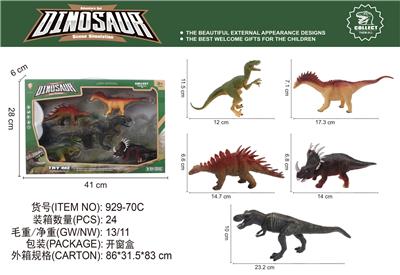 Animaltoys - OBL899222