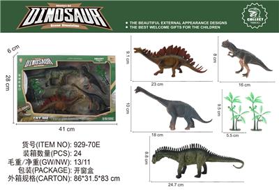 Animaltoys - OBL899224