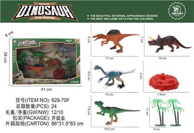 Animaltoys - OBL899225