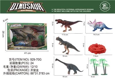 Animaltoys - OBL899226