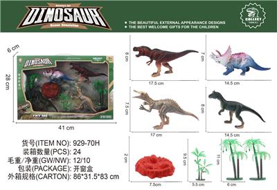 Animaltoys - OBL899227