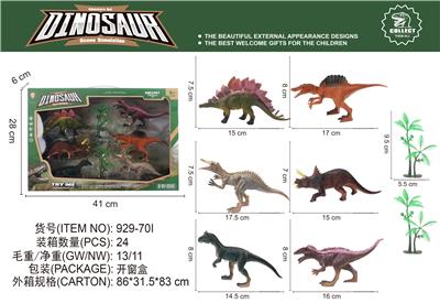 Animaltoys - OBL899228