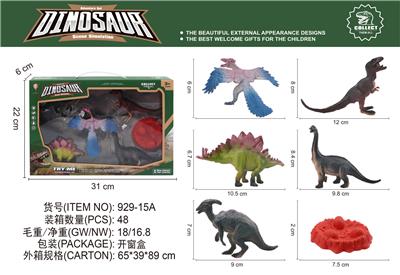 Animaltoys - OBL899229