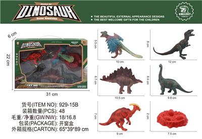 Animaltoys - OBL899230