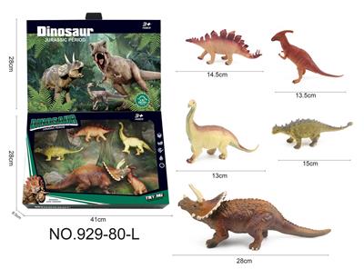 Animaltoys - OBL899232