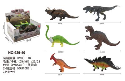 Animaltoys - OBL899235