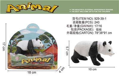 Animaltoys - OBL899239