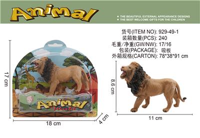 Animaltoys - OBL899240