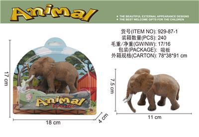 Animaltoys - OBL899241