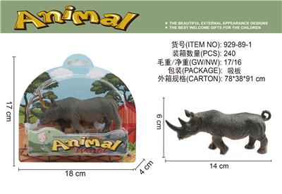 Animaltoys - OBL899242