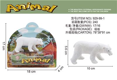 Animaltoys - OBL899243