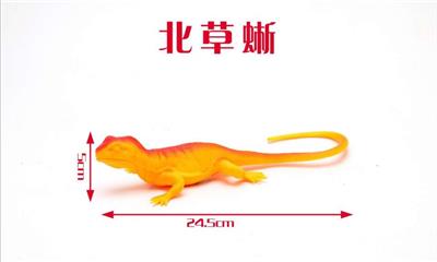 Animaltoys - OBL899248