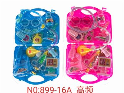 BB哨针筒高频医具（男女混装） - OBL899282