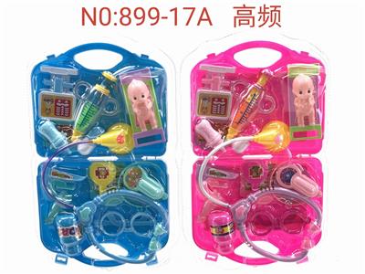 BB哨针筒高频医具（男女混装） - OBL899284