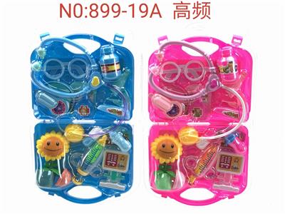 BB哨针筒高频医具（男女混装） - OBL899288