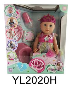 DOLL - OBL899363