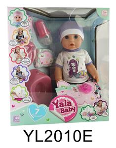 DOLL - OBL899386
