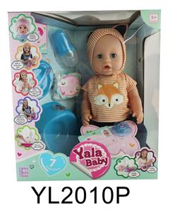 DOLL - OBL899397