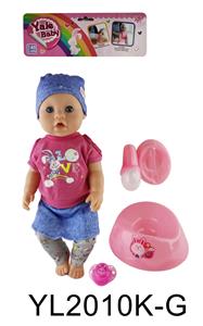DOLL - OBL899412