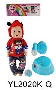 DOLL - OBL899468