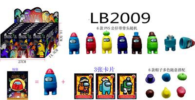 3.5寸太空狼人杀我们之中24袋锡袋盒装内有骨头普通版 - OBL899472