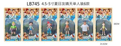 4.5-5夏日友情天单只装6款 - OBL899495